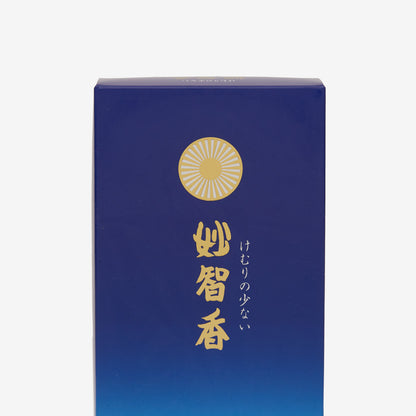 煙の少ない妙智香