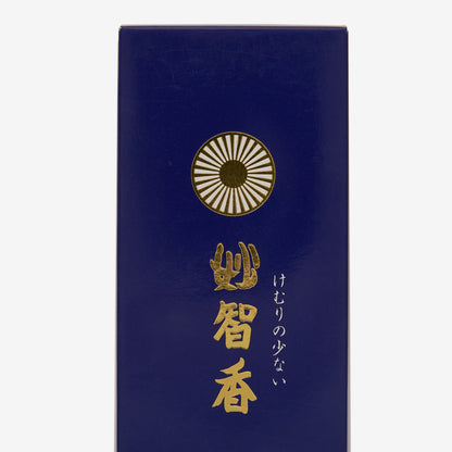 煙の少ない妙智香