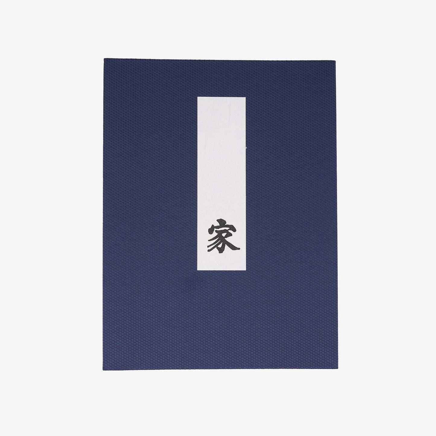 過去帳