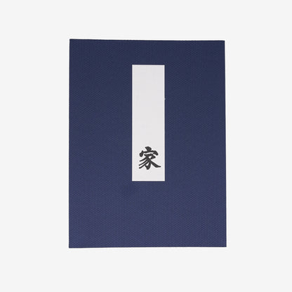 過去帳