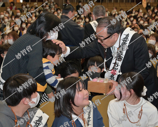 【ダウンロード販売】令和８年２月３日 節分追儺式⑮