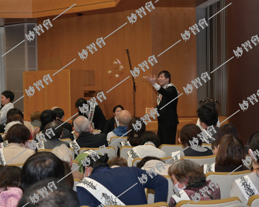 【ダウンロード販売】令和８年２月３日 節分追儺式⑰