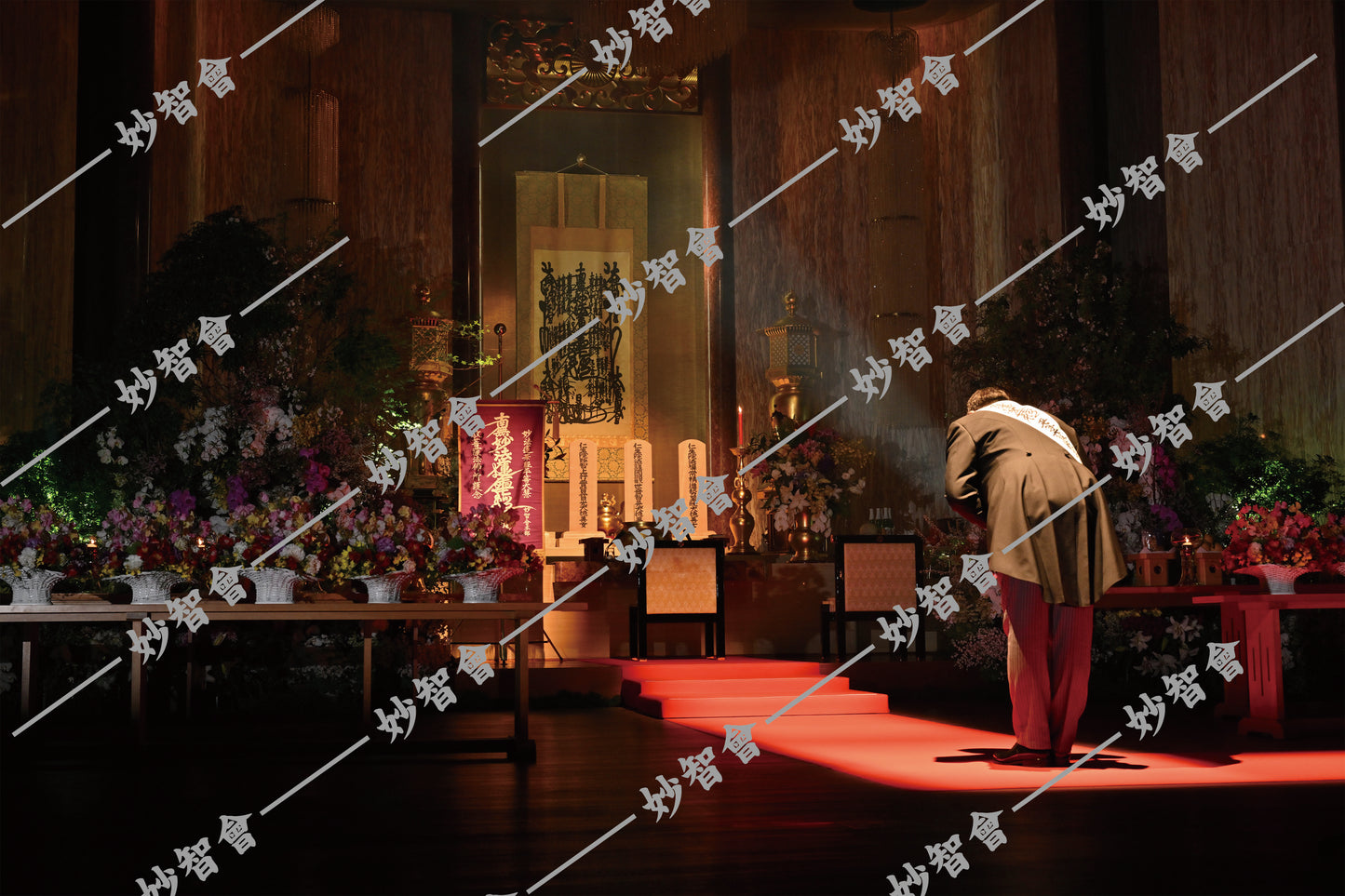 【ダウンロード販売】令和7年3月20日　宮本惠司先生會長就任式典②