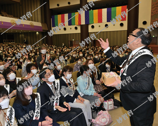 【ダウンロード販売】令和８年２月３日 節分追儺式②