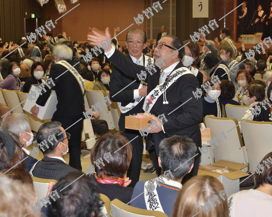 【ダウンロード販売】令和８年２月３日 節分追儺式③
