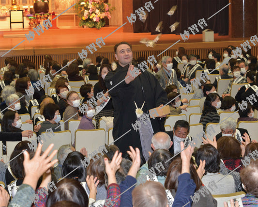 【ダウンロード販売】令和８年２月３日 節分追儺式⑥