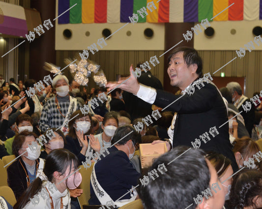 【ダウンロード販売】令和８年２月３日 節分追儺式⑦