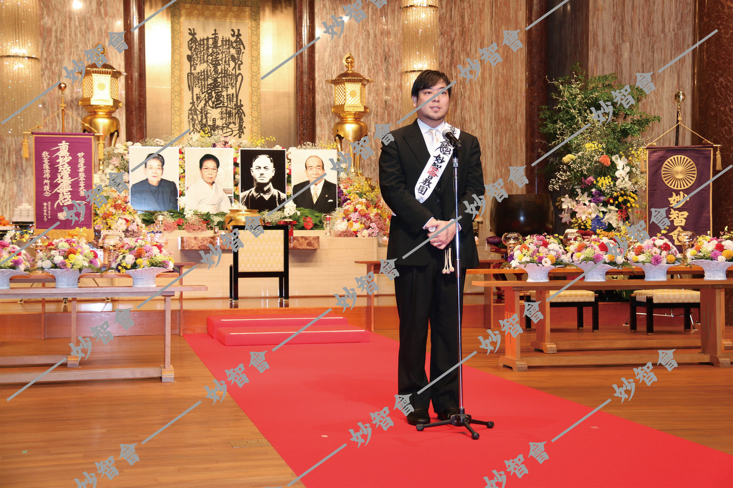 【ダウンロード販売】令和7年10月12日　妙智會開教75周年式典③