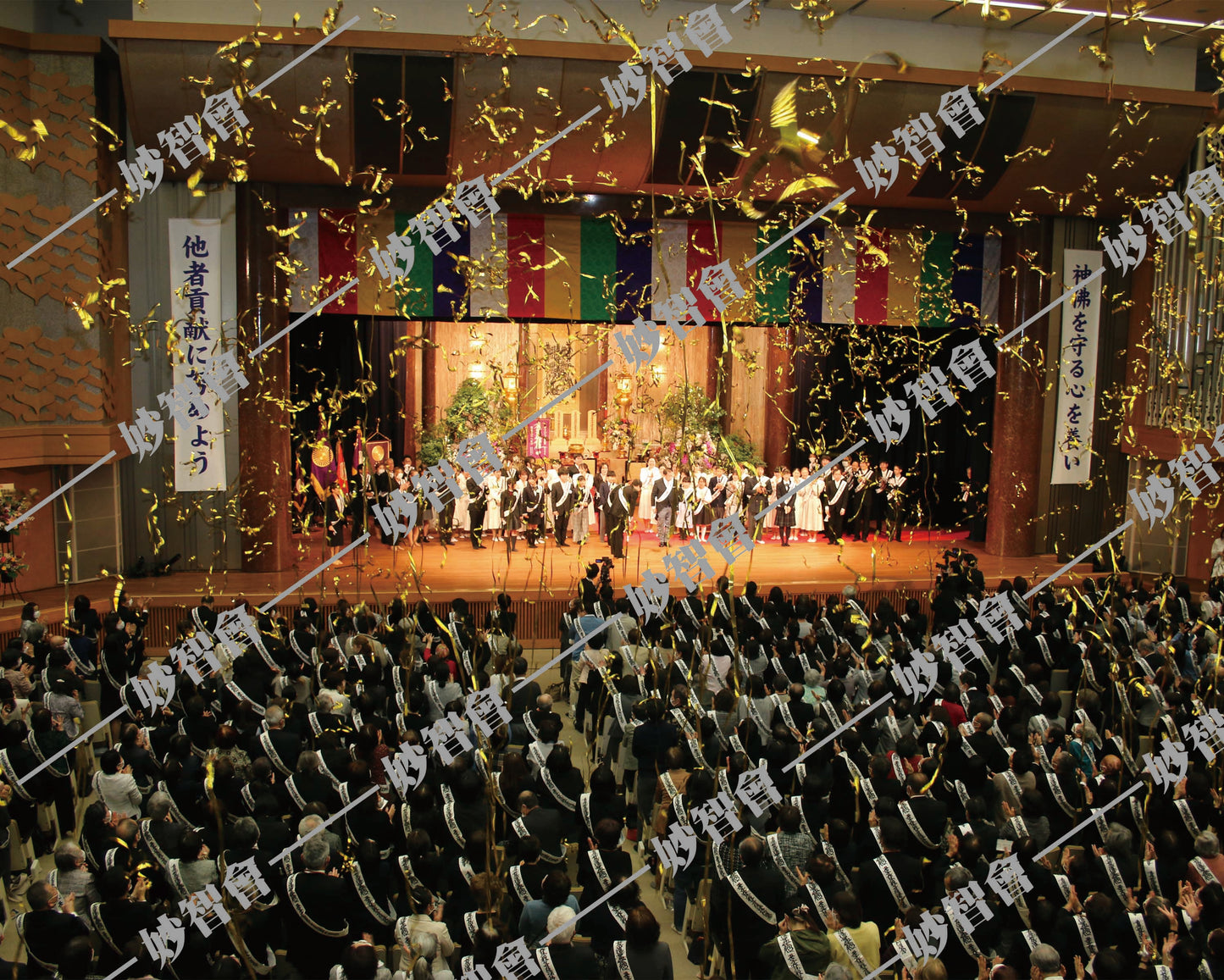 NEW【ダウンロード販売】令和7年3月20日　宮本惠司先生會長就任式典⑰