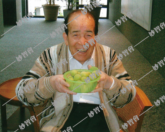 【ダウンロード販売】大導師さま⑧