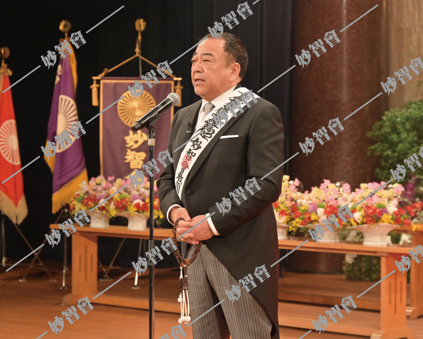 NEW【ダウンロード販売】令和7年3月20日　宮本惠司先生會長就任式典⑥